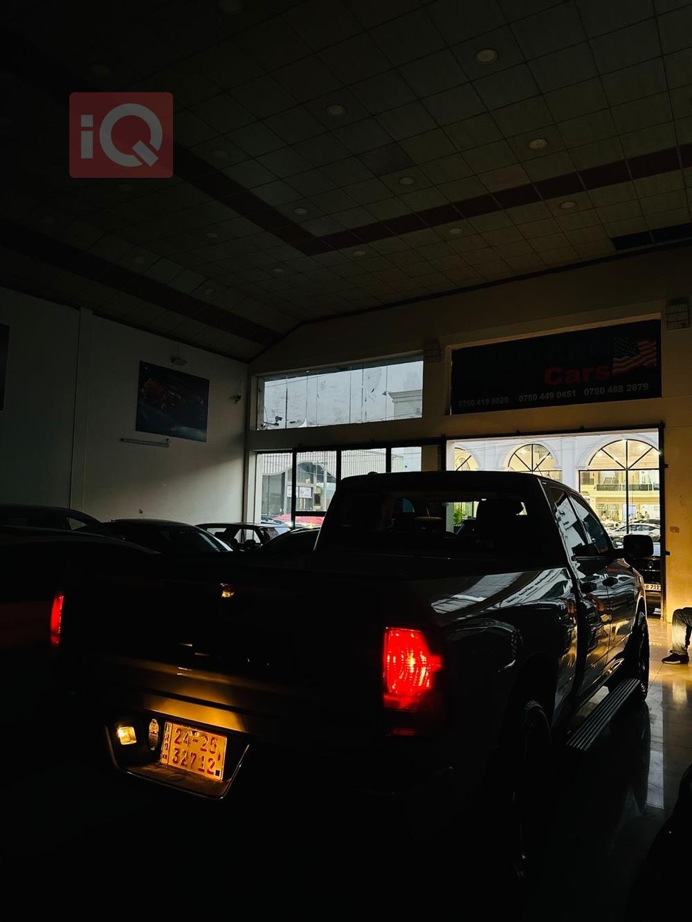 Ram 1500